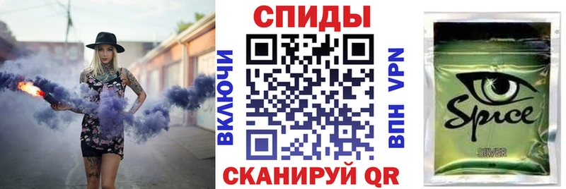 Бутират бутик  Ливны 