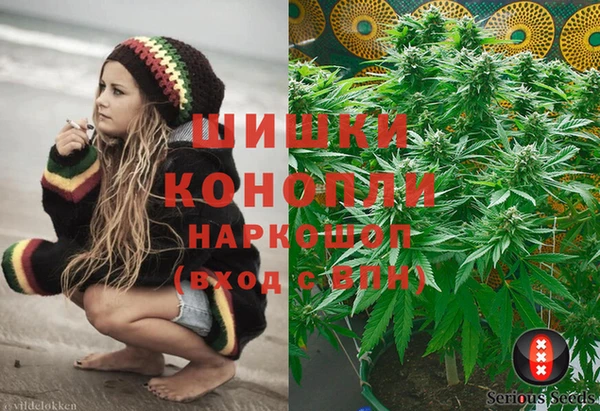 мефедрон VHQ Алексин