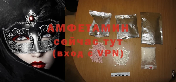 метадон Алексеевка
