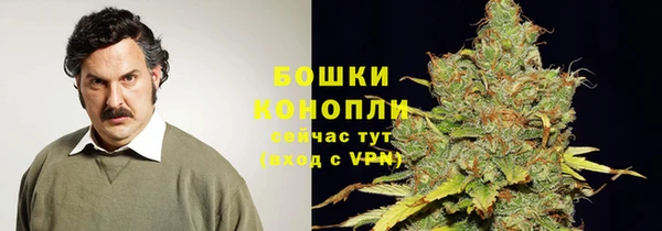 скорость mdpv Абаза