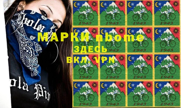 метадон Алексеевка