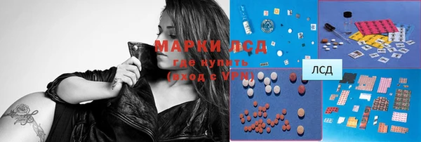 метадон Алексеевка