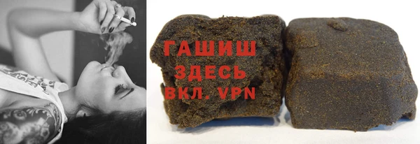героин Алзамай