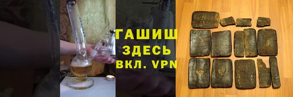 метадон Алексеевка