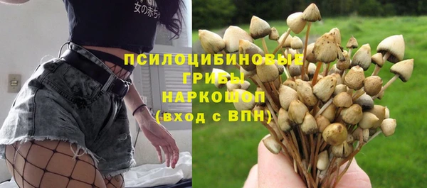 мефедрон VHQ Алексин
