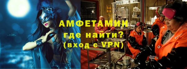 шишки Абдулино