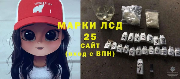 шишки Абдулино