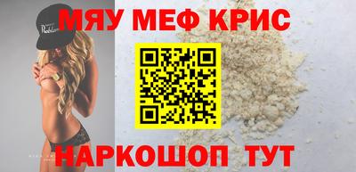 MDMA Premium VHQ Канаш
