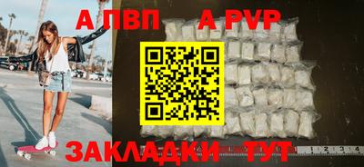 mix Камышлов
