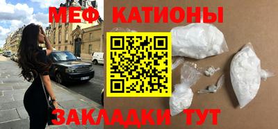 MDMA Premium VHQ Канаш