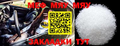 mix Камышлов