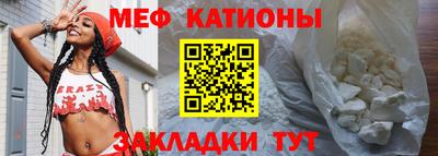 MDMA Premium VHQ Канаш