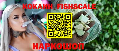 MDMA Premium VHQ Канаш