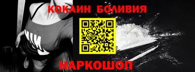 mix Камышлов