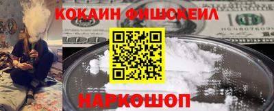 ALPHA PVP Кандалакша