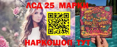 mix Камышлов