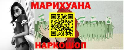 ALPHA PVP Кандалакша
