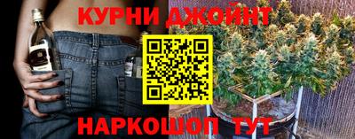 MDMA Premium VHQ Канаш