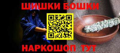 ALPHA PVP Кандалакша
