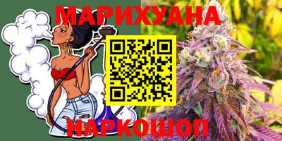 MDMA Premium VHQ Канаш