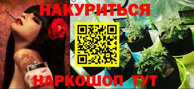 MDMA Premium VHQ Канаш