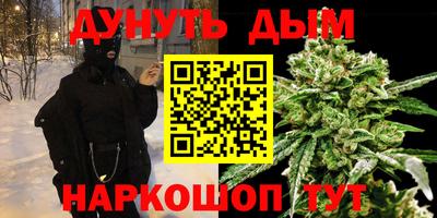 ALPHA PVP Кандалакша