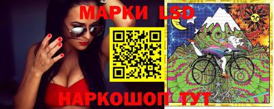 ALPHA PVP Кандалакша