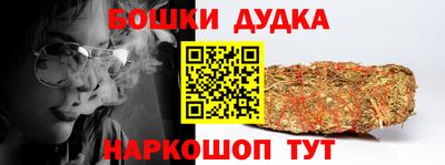 MDMA Premium VHQ Канаш