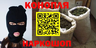 MDMA Premium VHQ Канаш