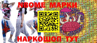 ALPHA PVP Кандалакша