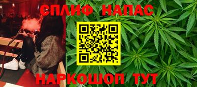 ALPHA PVP Кандалакша