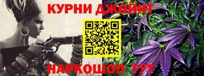 mix Камышлов