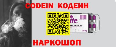 MDMA Premium VHQ Канаш