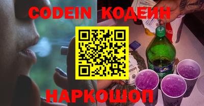 MDMA Premium VHQ Канаш