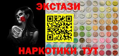MDMA Premium VHQ Канаш