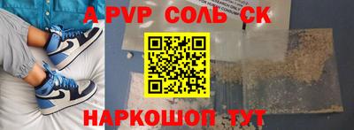 MDMA Premium VHQ Канаш