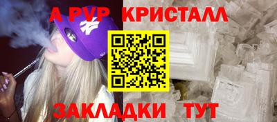 mix Камышлов