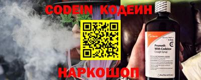 MDMA Premium VHQ Канаш
