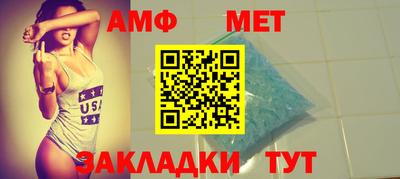 mix Камышлов
