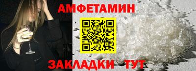 mix Камышлов