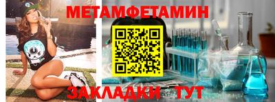 MDMA Premium VHQ Канаш