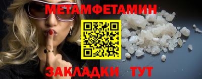 MDMA Premium VHQ Канаш