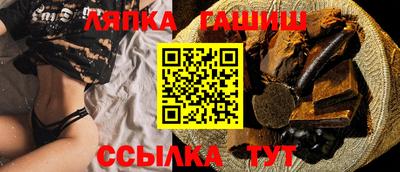 MDMA Premium VHQ Канаш