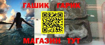 mix Камышлов