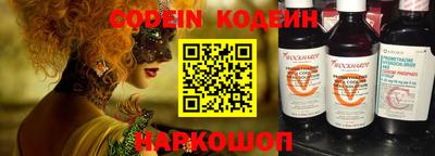 MDMA Premium VHQ Канаш