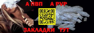 дурь Кингисепп