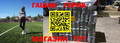 MDMA Premium VHQ Канаш