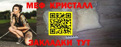 ALPHA PVP Кандалакша