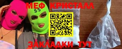 ALPHA PVP Кандалакша