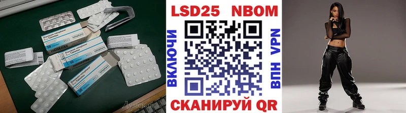 купить   KRAKEN зеркало  ЛСД экстази кислота  Ливны 